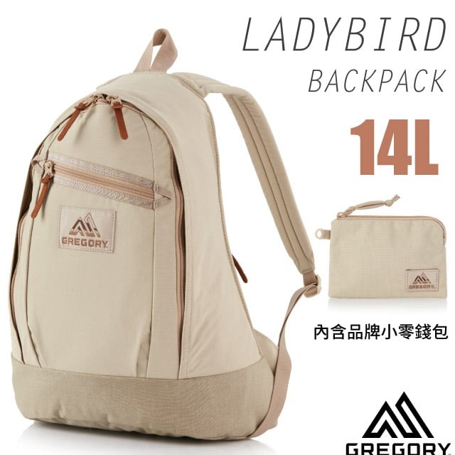 【GREGORY】LADYBIRD BACKPACK 14L 多口袋後背包+手挽袋/131371-1775 沙色✿30E010